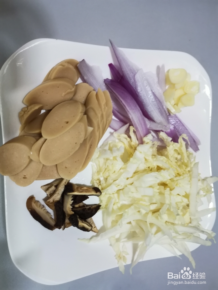 挑战自制力的拌面