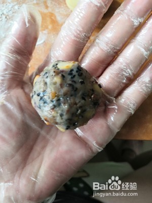五仁月饼的做法