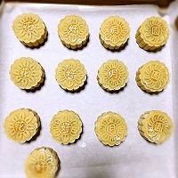 蛋黄莲蓉月饼的美味做法