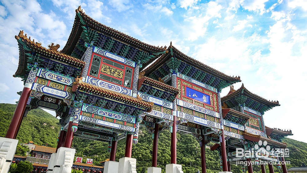 2019年天津盘山度假,如何才能游遍盘山?