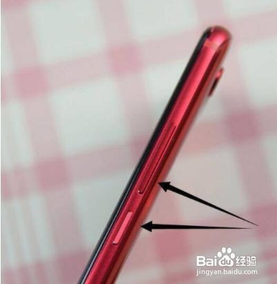 荣耀x30怎么截图呢