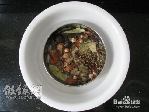 麻辣火锅的制作方法