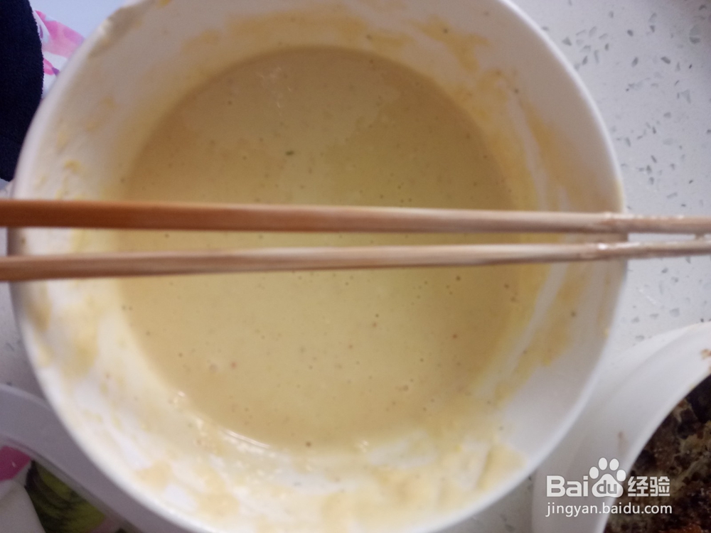 五香糖炒炸平菇