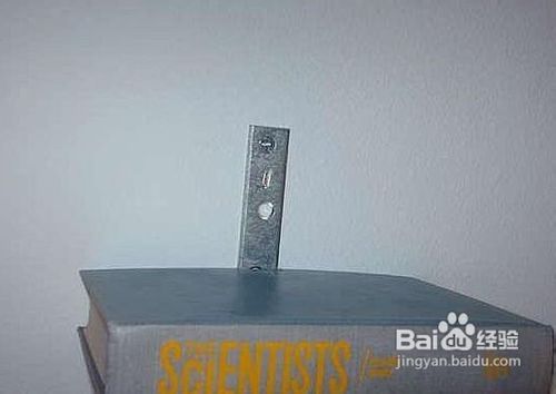 制作隐形书架的方法