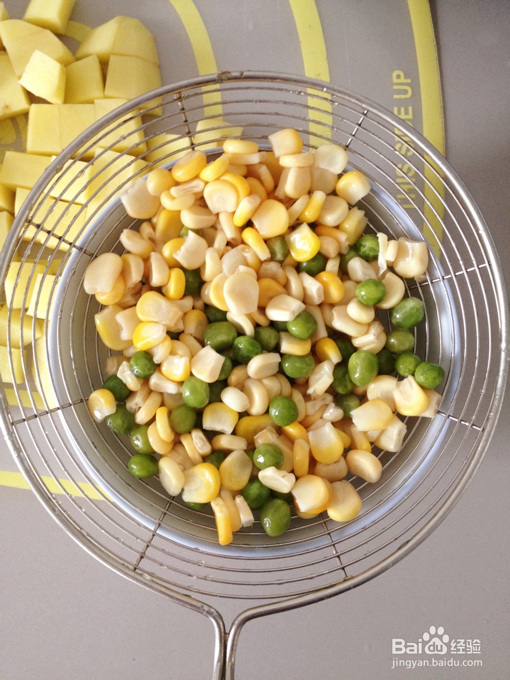 新年新气象----开心土豆泥