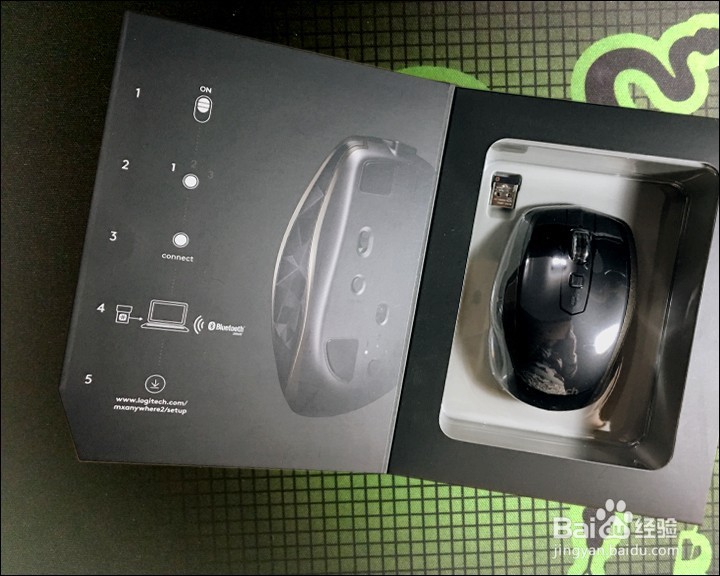 罗技MX Anywhere 2 无线激光鼠标开箱晒物