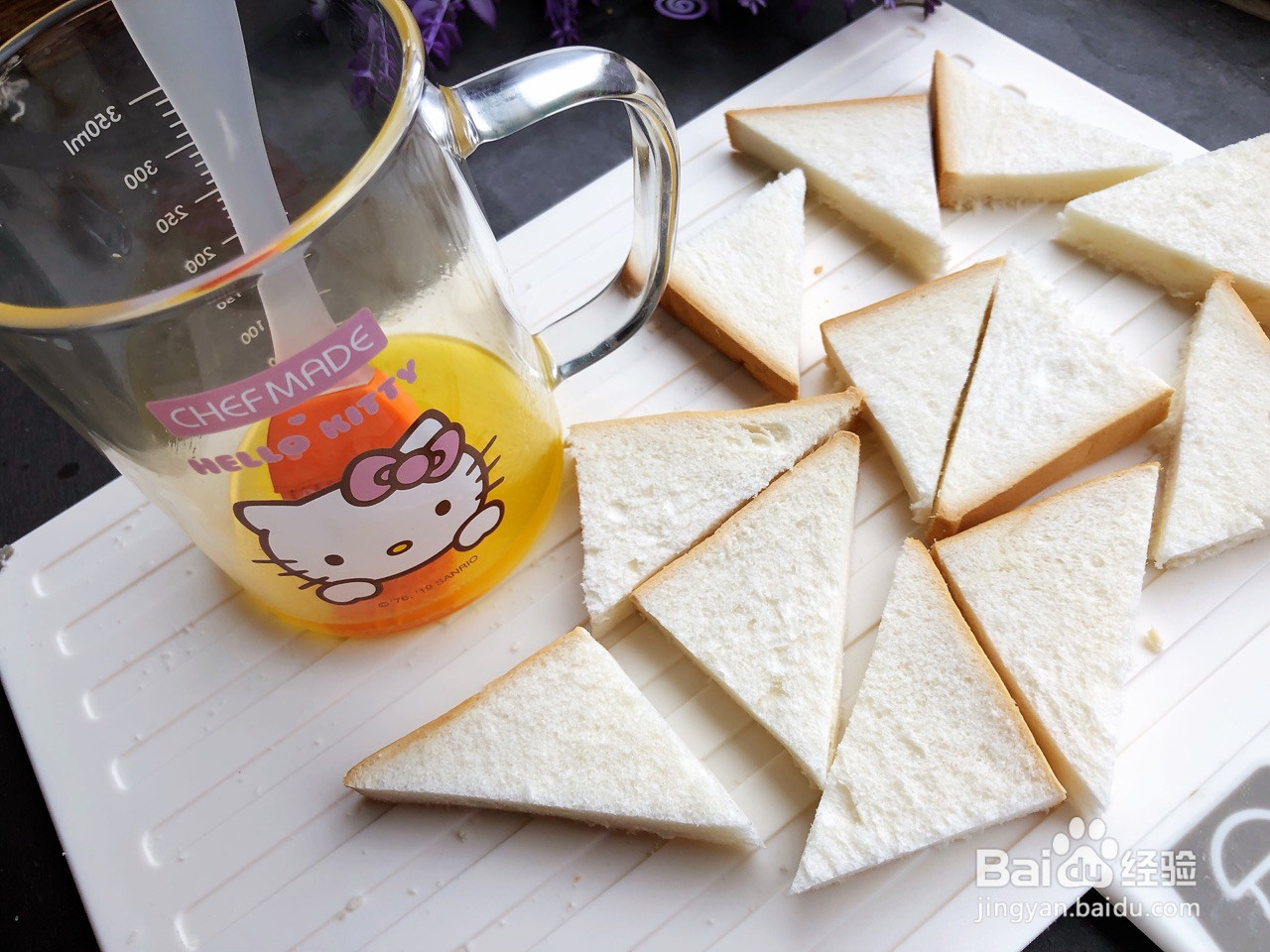 酥酥脆脆的吐司的做法