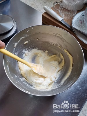 在家制作美味的红茶三角酥