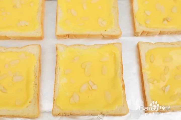 岩烧乳酪的做法