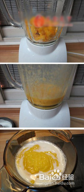 小朋友们都爱吃的-芒果布丁