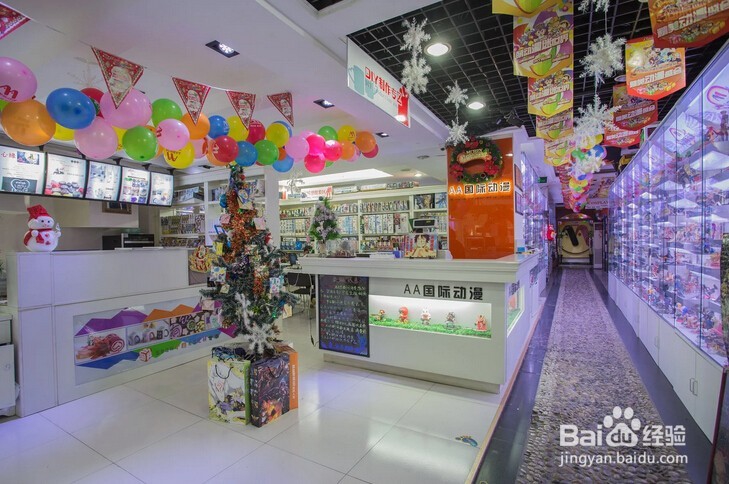 动漫店超实用进货准则