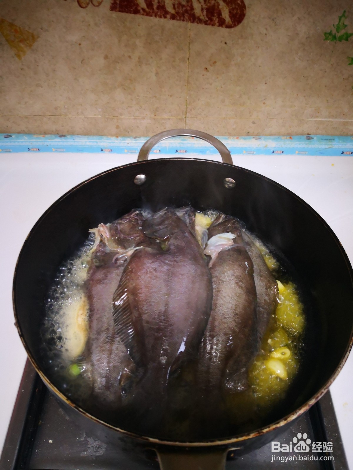 家常红烧比目鱼