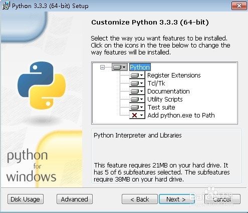 怎么在WINDOWS系统中安装Python