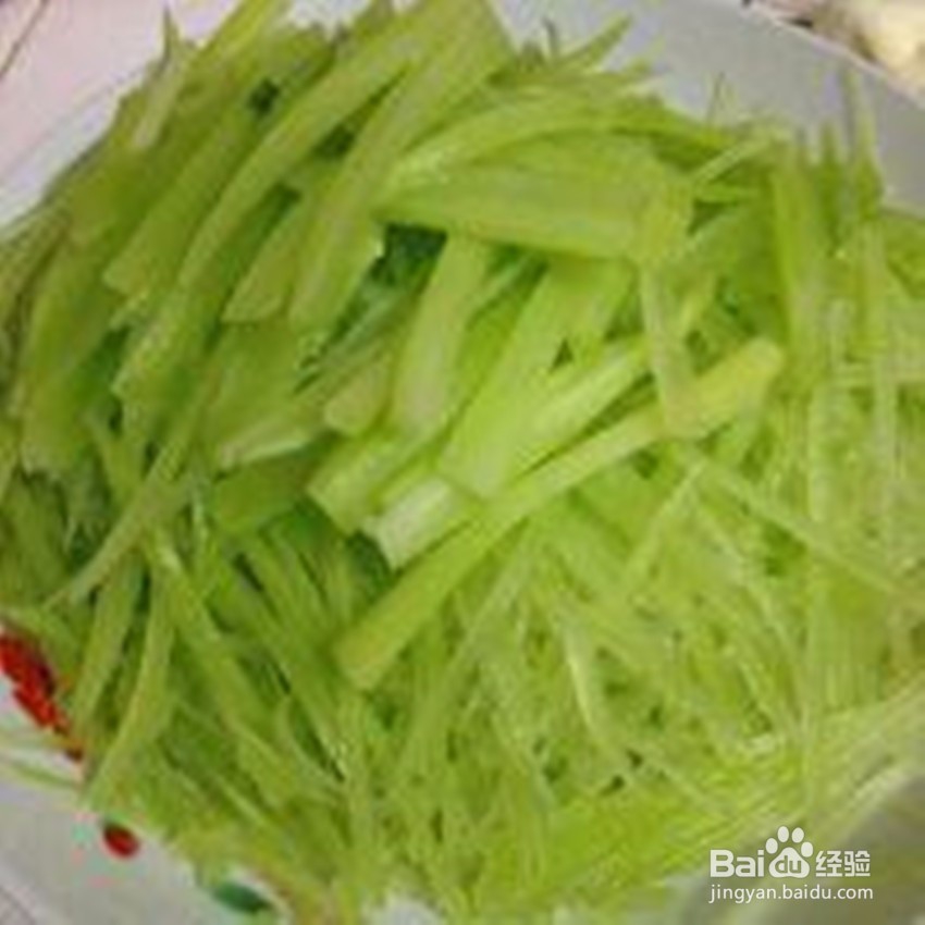 青花椒鱼的最新做法