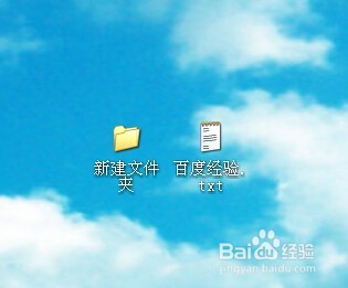 XP系统怎么更改电脑字体大小