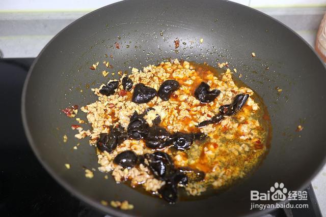 鱼香豆腐的制作方法