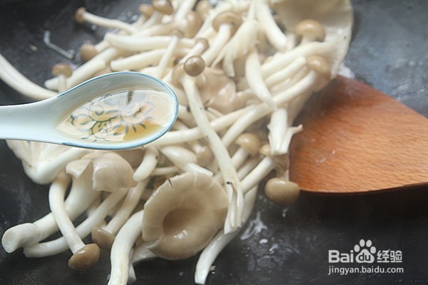 菌菇汤--营养好喝