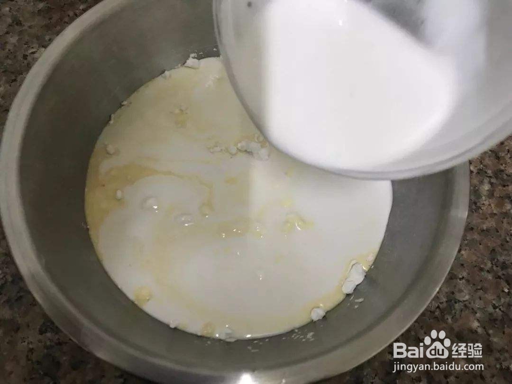 肉桂苹果派做法