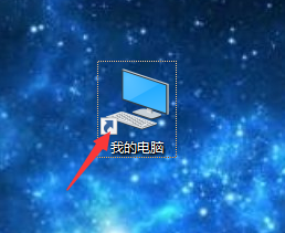 win10系统如何卸载WPS2016软件