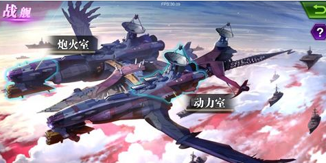 新世纪福音战士ol回收系统介绍