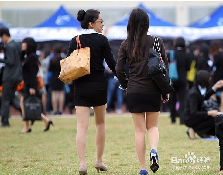 找工作需要注意哪些