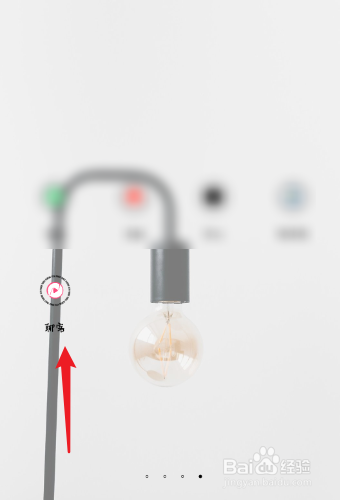 聊客如何添加自我介绍？