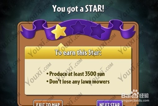 植物大战僵尸2狂野西部第八关全三星通关攻略