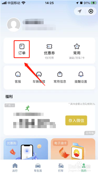 2f2909e951e10ef8c12b7a852324d8e9cdd2ccd5.jpg?x-bce-process=image%2Fresize%2Cm_lfit%2Cw_500%2Climit_1%2Fformat%2Cf_auto%2Fquality%2Cq_80