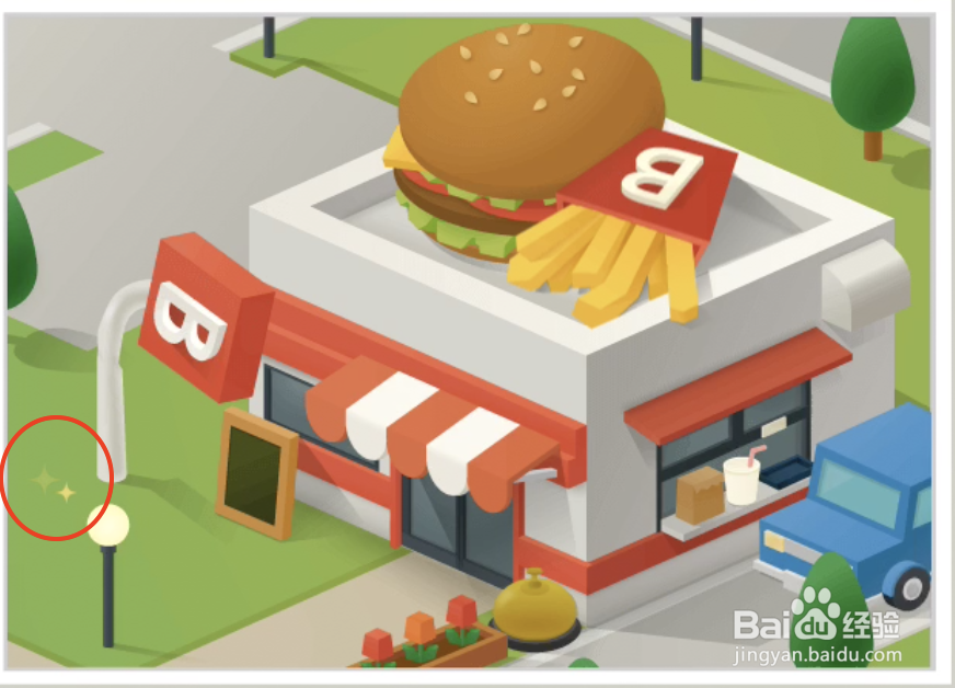 修复大师2关汉堡店攻略