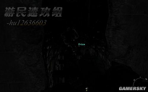 《使命召唤8：现代战争3》图文攻略第3章第1关2