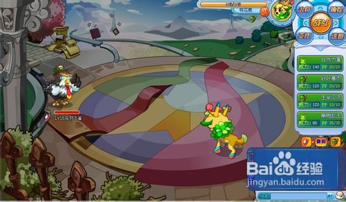 奥拉星中如何抓取乌羽飞雀?