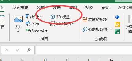 图形软件开发_基于嵌入式linux的qt图形程序实战开发_python图形界面开发