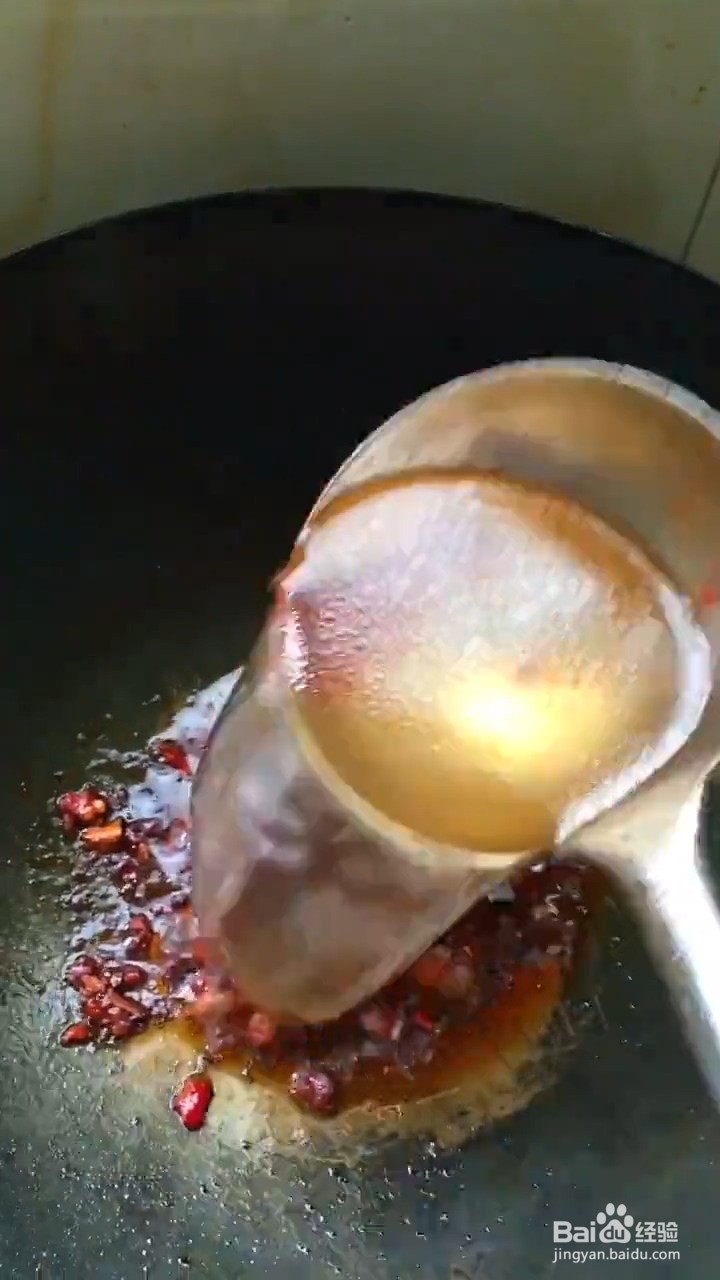 如何炒好吃的凉粉