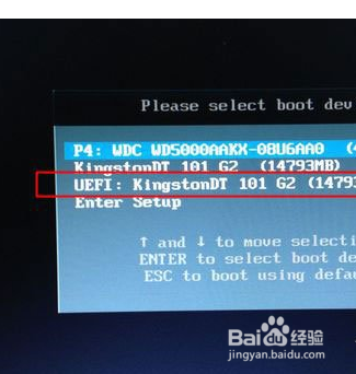 Windows10系统电脑忘记登录密码的解决方法