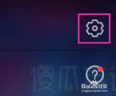 傻瓜英语如何使用英式发音
