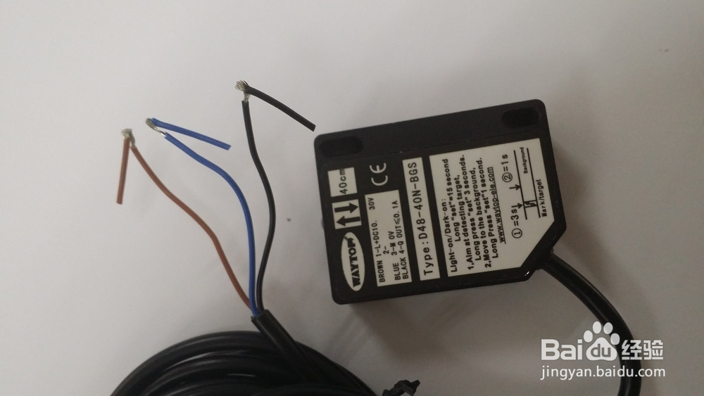 颜色标签传感器的应用经验,检测标签贴合处缝隙