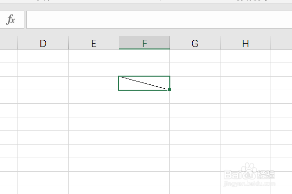 excel表格如何画斜线
