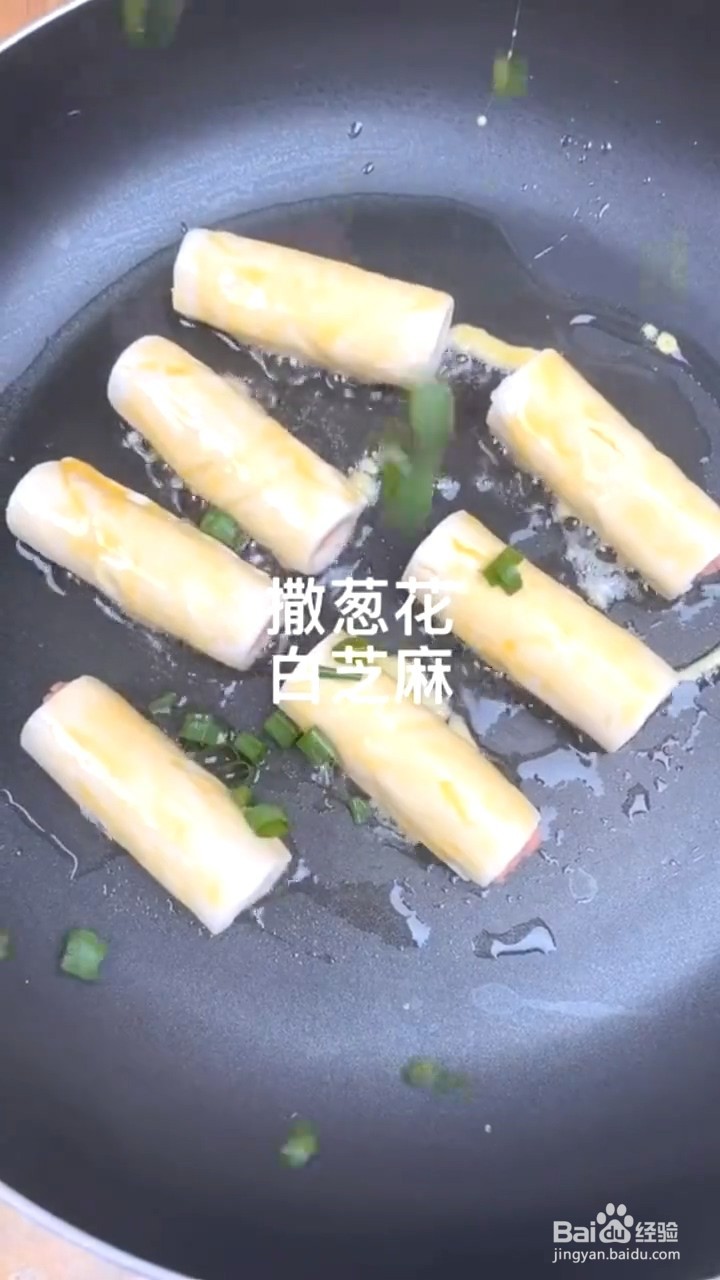 如何用手抓饼制作好吃的小零食?