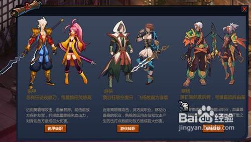 将魂限时武将:将魂限时武将怎么领