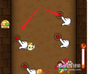 别惹农夫赛博农夫怎么解锁