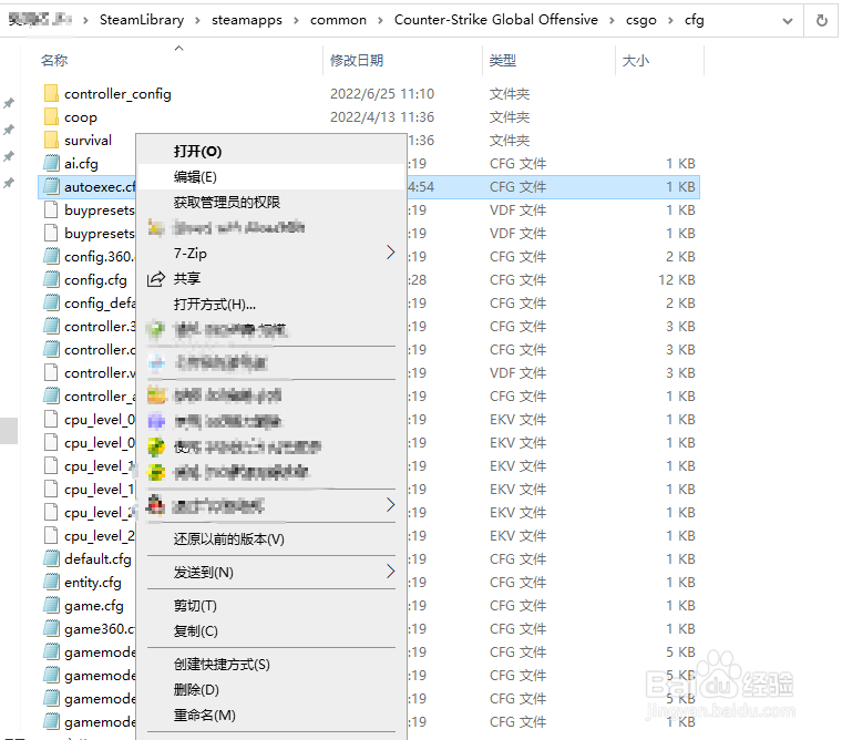 csgo一键跳投每一局都要设置吗