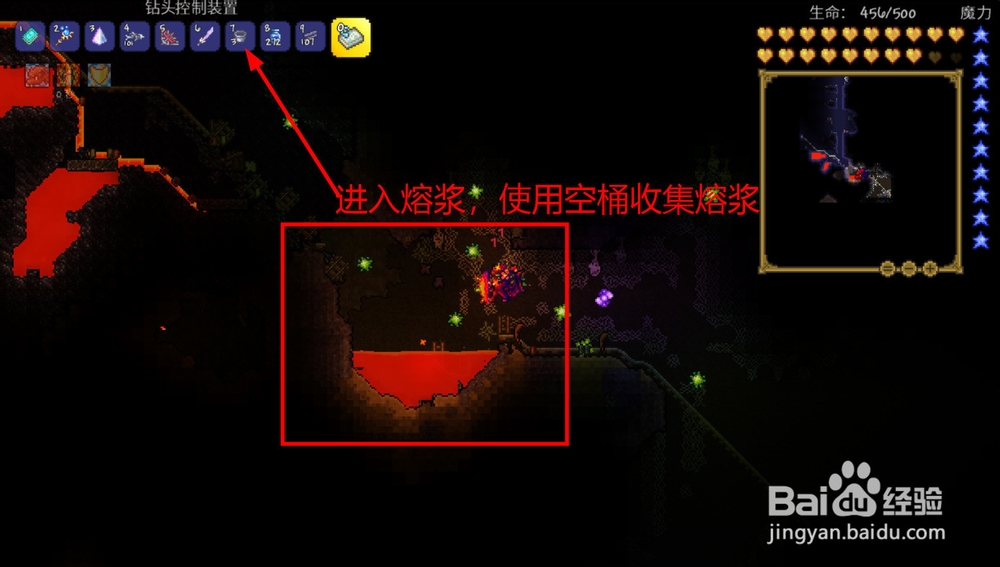 泰拉瑞亚金币怎么刷