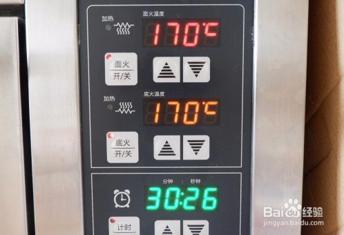 莲蓉蛋黄酥（不用醒面，不用揉出膜）怎么做？