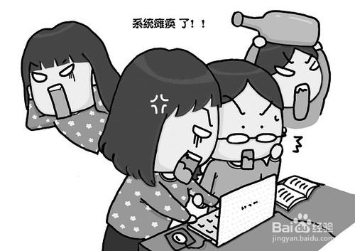 【校园指南】武昌首义学院选课篇