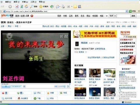 下载视频的万能法