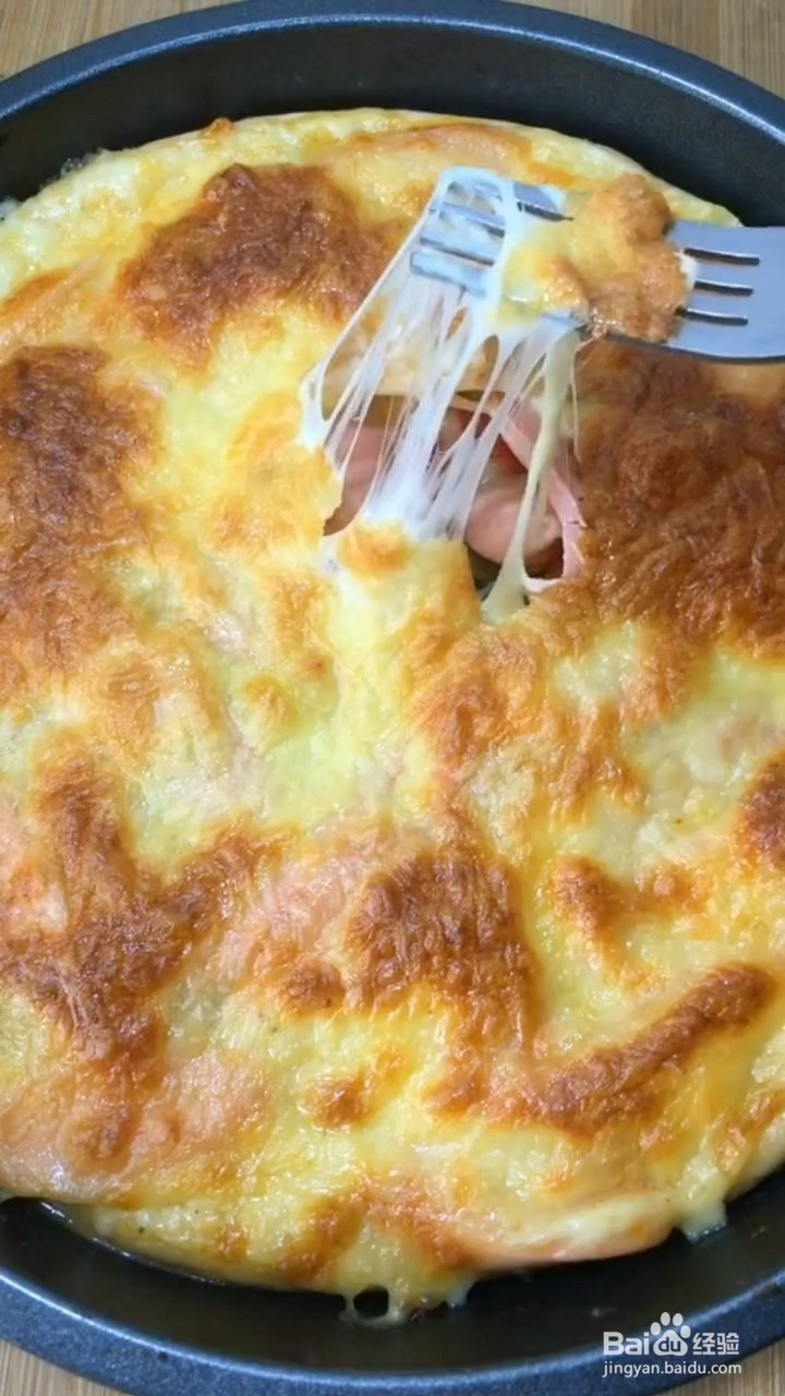 如何制作自制披萨