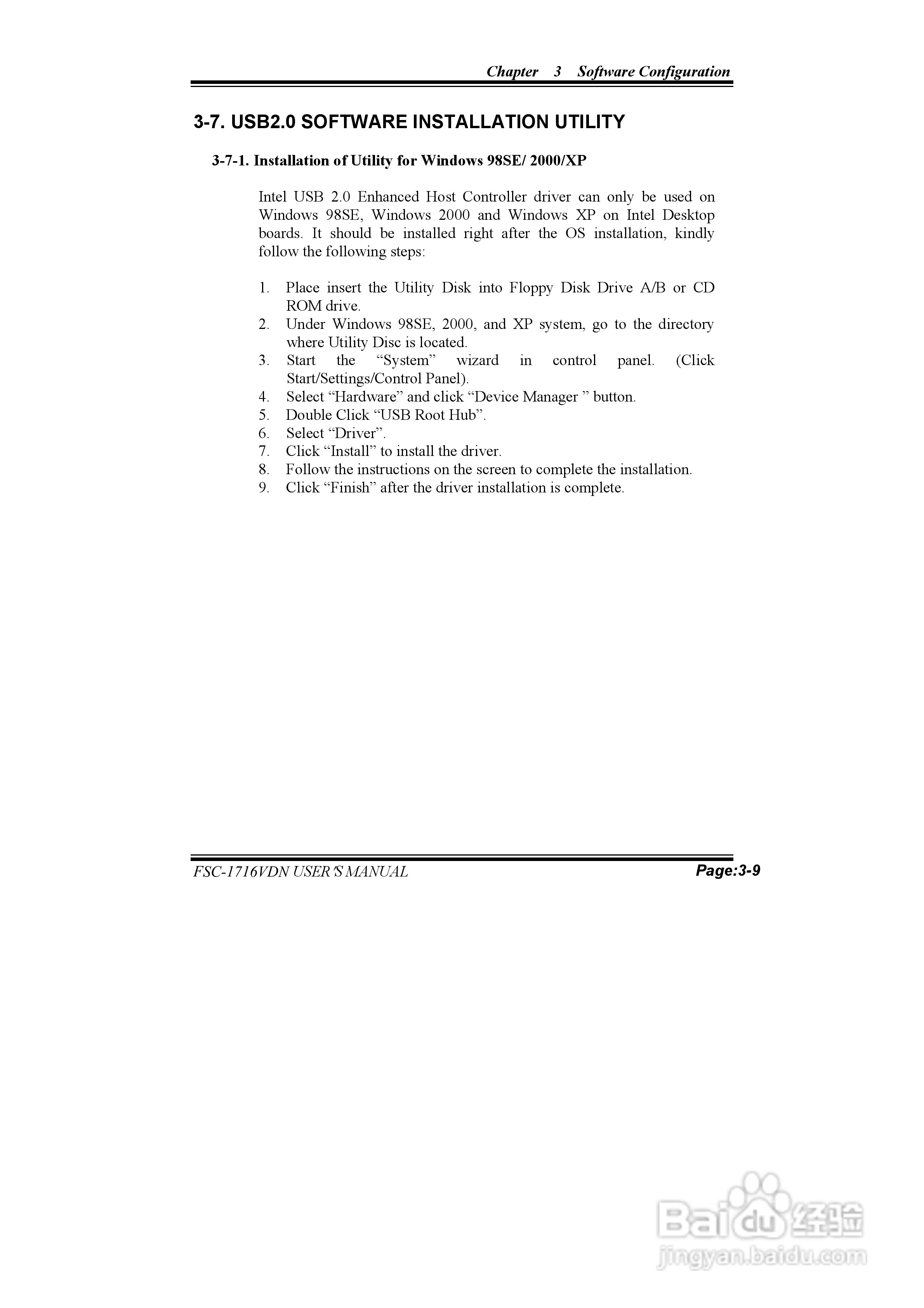 研祥FSC-1716VDN MANUAL工业级CPU板卡说明书:[5]