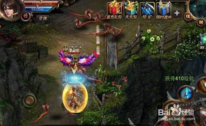 战神黎明新手游戏技巧攻略