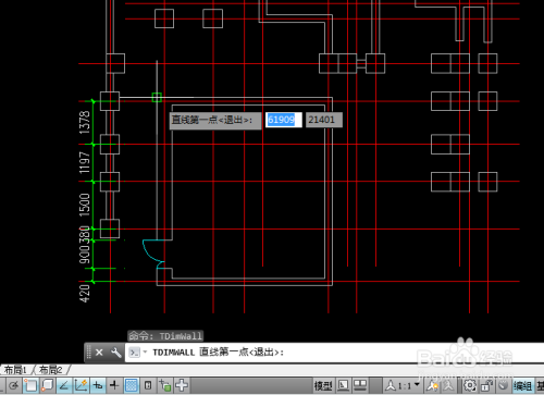 AutoCADT20天正建筑如何进行墙厚标注