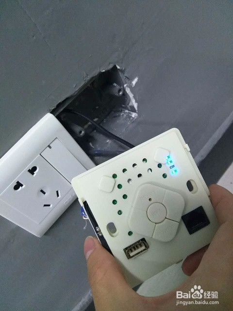 86式智能面板AP安装